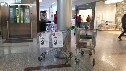 Recogida de Alimentos GJ